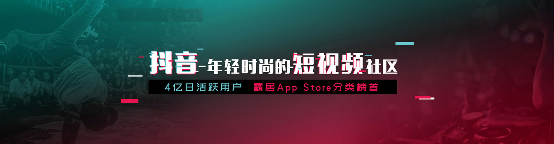 湛河百度竞价推广