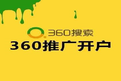 微信信息流广告在移动端的表现与挑战